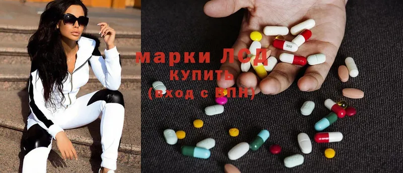 Какие есть наркотики Венёв Конопля  Cocaine  ГАШ  Меф 